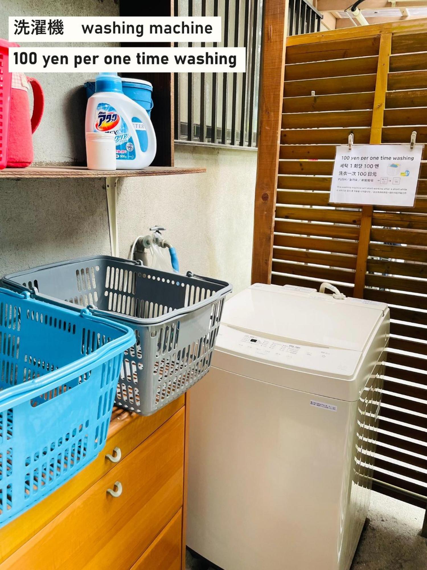 Takio Guesthouse - Vacation Stay 12215V Higashi-osaka Esterno foto