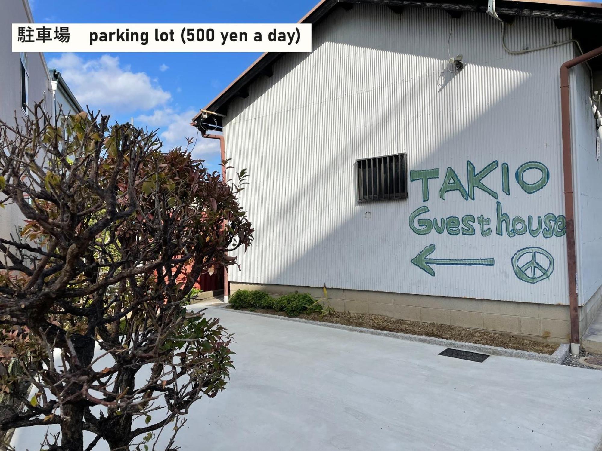 Takio Guesthouse - Vacation Stay 12215V Higashi-osaka Esterno foto