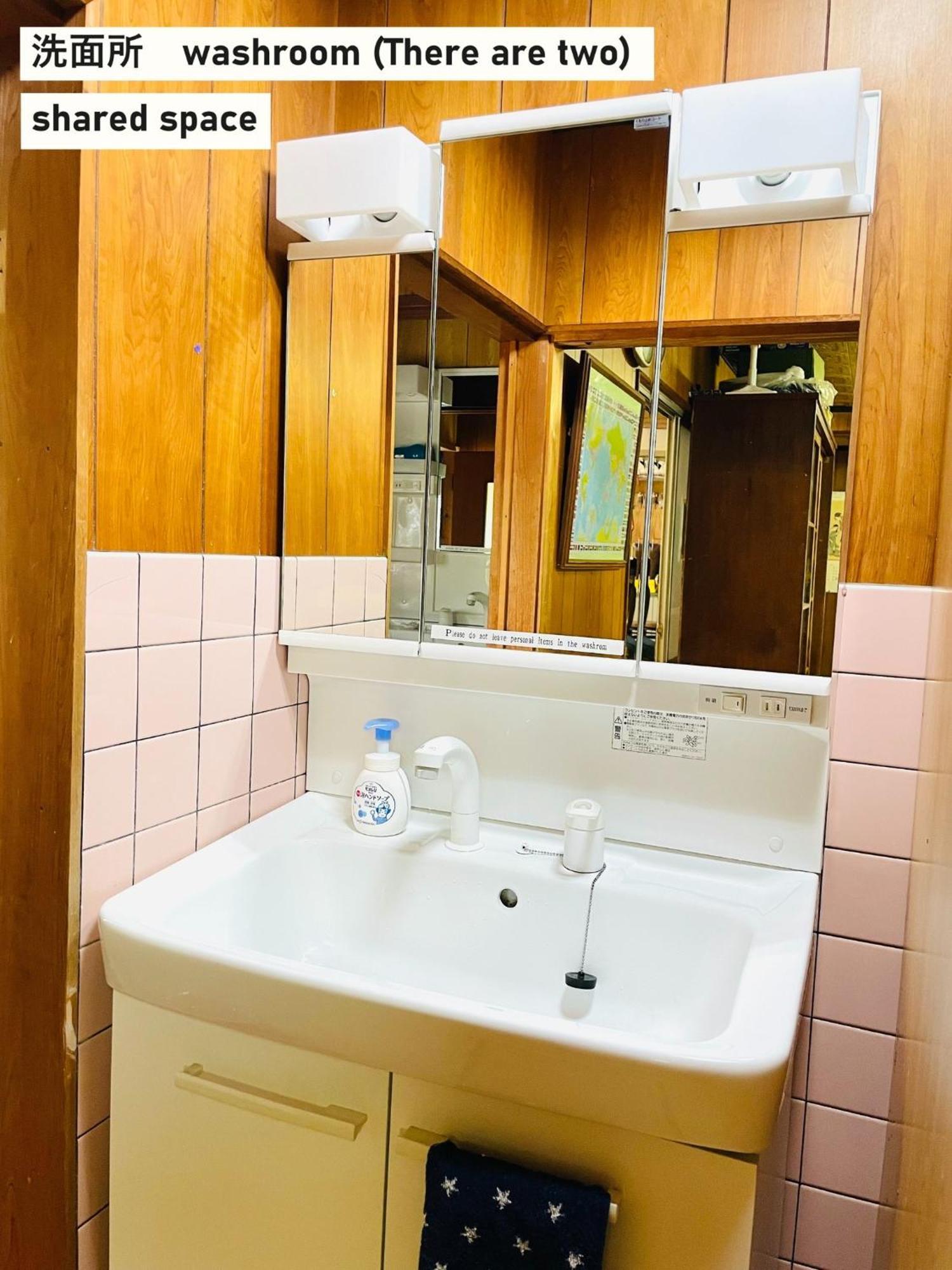 Takio Guesthouse - Vacation Stay 12215V Higashi-osaka Esterno foto