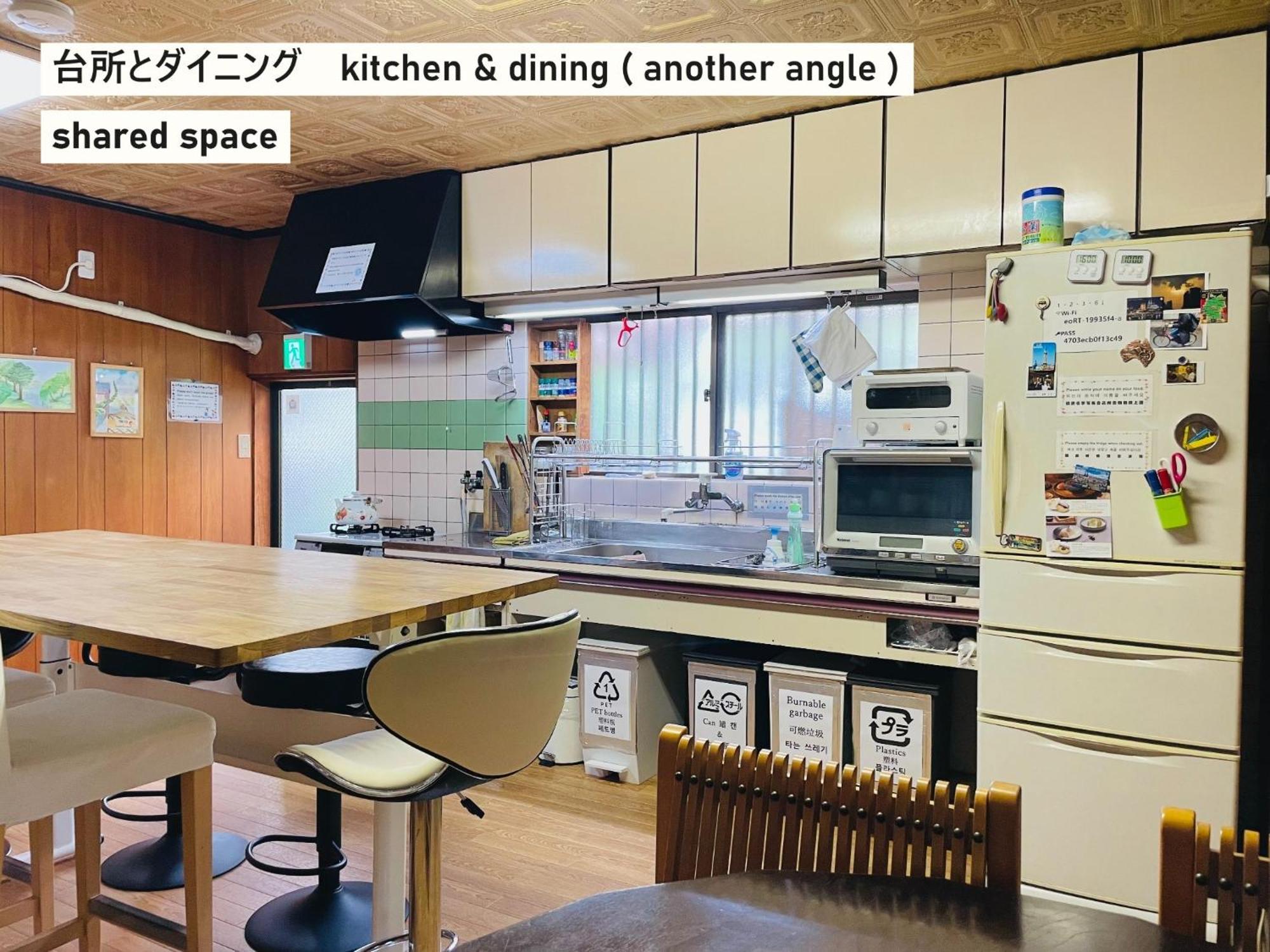 Takio Guesthouse - Vacation Stay 12215V Higashi-osaka Esterno foto